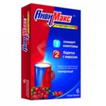 Анвимакс, порошок для приготовления раствора для приема внутрь 5 г 6 шт малина пакеты