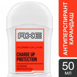 Дезодорант-антиперспирант, AXE (Акс) 50 мл Усиленная защита стик