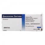 Доксазозин Санофи, таблетки 2 мг 30 шт