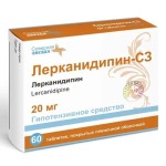 Лерканидипин-СЗ, табл. п/о пленочной 20 мг №60