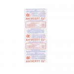 Ангисепт CL, таблетки для рассасывания 10 шт