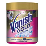 Пятновыводитель, Vanish (Ваниш) 500 г Голд Окси Экшн порошкообразный для тканей универсальный банка