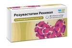 Розувастатин Реневал, таблетки покрытые пленочной оболочкой 5 мг 30 шт
