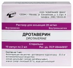 Дротаверин, раствор для инъекций 20 мг/мл 2 мл 10 шт ампулы