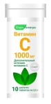 Витамин C 1000, ФармИнтегро таблетки шипучие 10 шт